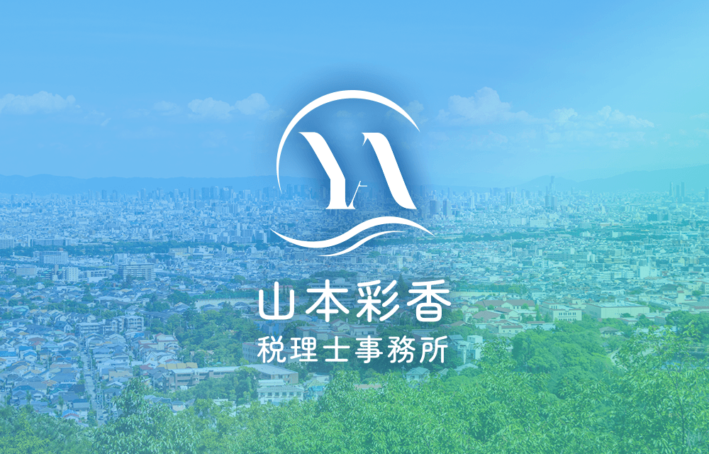 ブログをはじめます。